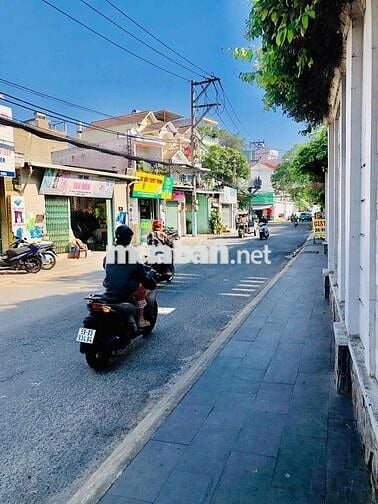 HÀNG HIẾM HXH PHƯỜNG LINH TRUNG TPHCM