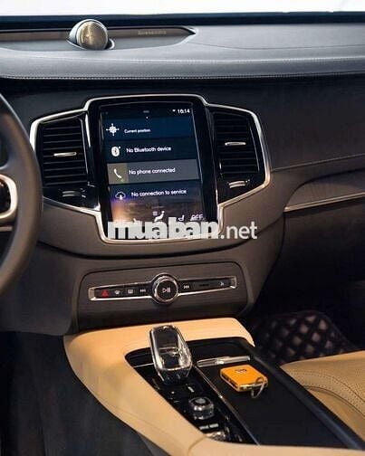 ♻️ VOLVO XC90 T8 Recharge ♻️

✔️ Sản xuất 2021 ,