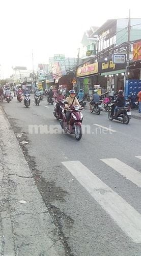 CHỊ HẢI BÁN NHÀ HÓC MÔN ,AN HẠ 335TR.