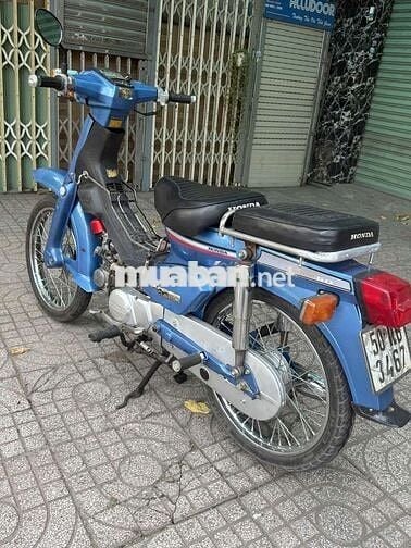 Honda Super Cub 50cc Xanh Đã sử dụng