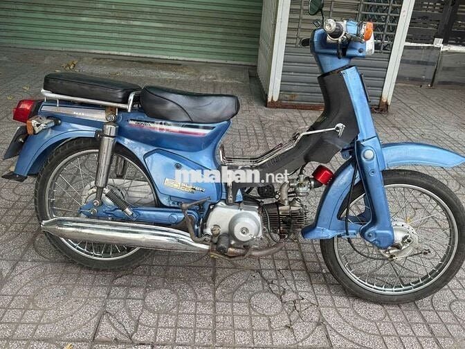 Honda Super Cub 50cc Xanh Đã sử dụng