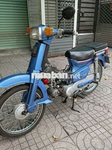 Honda Super Cub 50cc Xanh Đã sử dụng