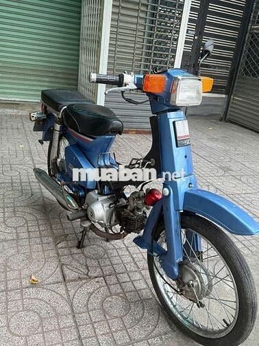 Honda Super Cub 50cc Xanh Đã sử dụng