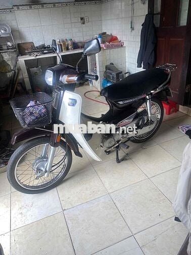 Honda Dream 2001 Nâu trắng