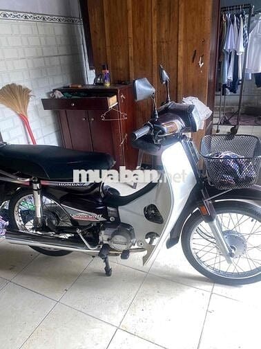 Honda Dream 2001 Nâu trắng