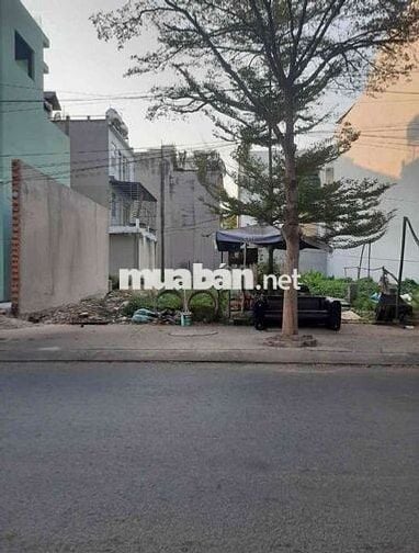 CẦN BÁN 12 lô đất nền 64m² tại xã Long Hoà giá ưu đãi