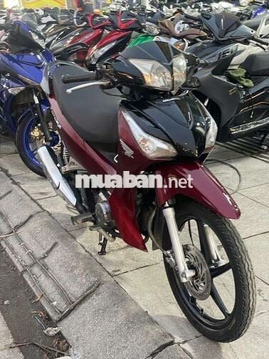 Honda future mập Fi 2016 mới 90% biển số 69