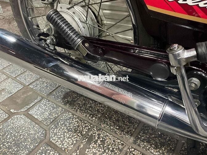 Honda Dream Thái Nâu đỏ