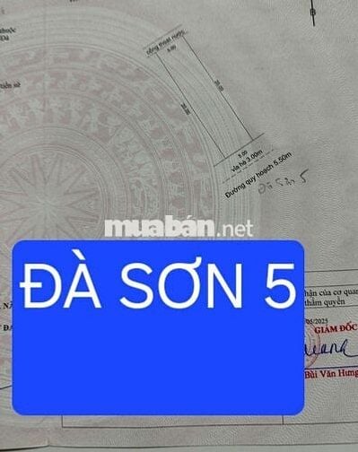 🔴💥Bán đất MT đường ĐÀ SƠN 5 - Cạnh ĐH Duy Tân