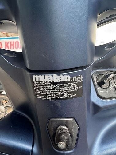 Vision 110 2022 smartkey