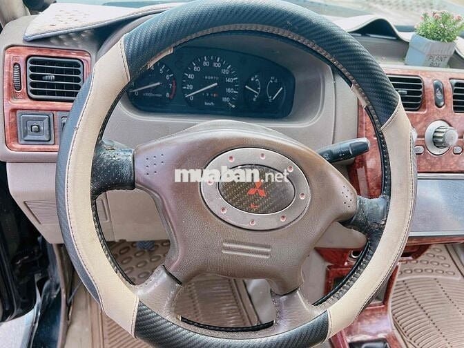 Mitsubishi 205 phun xăng trao đổi giao lưu xe