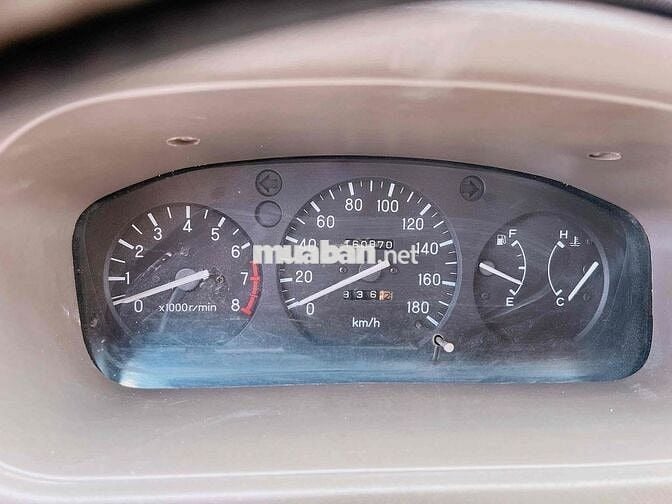 Mitsubishi 205 phun xăng trao đổi giao lưu xe