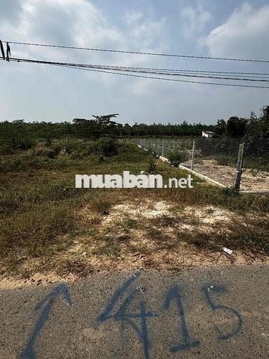 📍 BÁN ĐẤT ĐỊNH AN – DẦU TIẾNG Tìm chủ mới cho miếng đất cực đẹp, vị tr