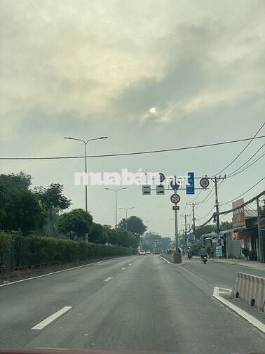 Chíh chủ bán đấtTân Phú Trug thổ cư 5x25m,1ty5,shr,ngân hàg hổ trợ vay