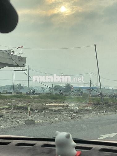 Chíh chủ bán đấtTân Phú Trug thổ cư 5x25m,1ty5,shr,ngân hàg hổ trợ vay