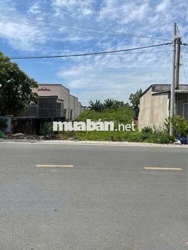 Chủ Ngộp Rao Bán Gấp Lô Đất 209m2 Cạnh Chợ Suối Sâu .Giá 550tr, SHR