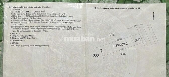 Chủ Ngộp Rao Bán Gấp Lô Đất 209m2 Cạnh Chợ Suối Sâu .Giá 550tr, SHR