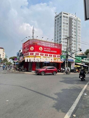 MT Nơ Trang Long. Góc nguyễn Huy lượng.9x4,6m. HDT 50 tr nét.giá 7 tỷ