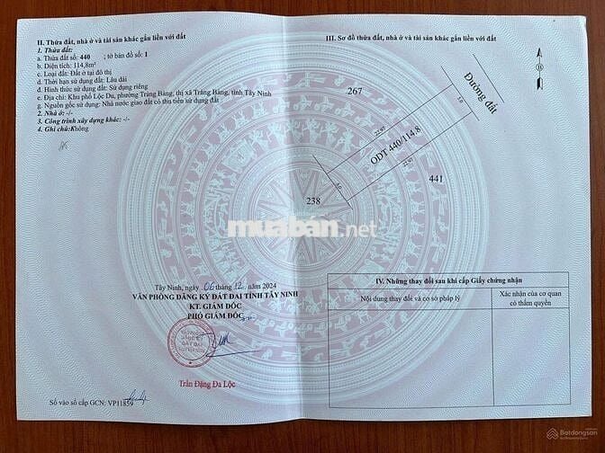 Chính chủ LÔ CẶP CẠNH CHỢ TRẢNG BÀNG 10x23 ODT, Đ Nguyễn Du SHR, 860tr