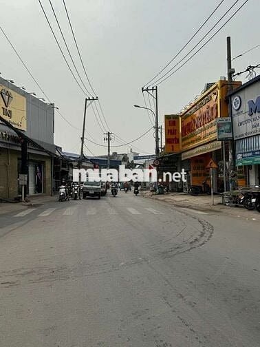 ĐẤT Ở XÂY DỰNG TỰ DO SỔ HỒNG RIÊNG CÒN SÓT LẠI 1 LÔ