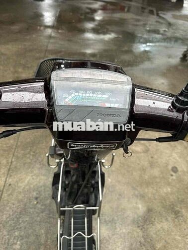 Honda Dream 100 1998 màu Nho