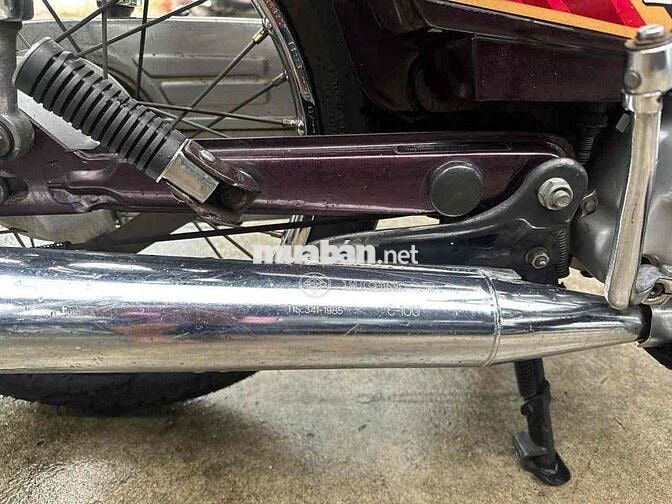 Honda Dream 100 1998 màu Nho