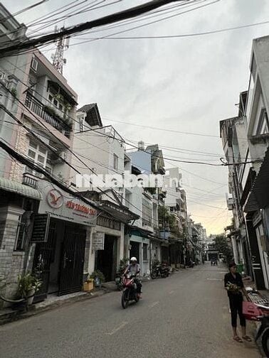 Nhà Bán 4×16m, 4PN, Hẻm ô Tô Phan Huy Ích, P An Hội Tây VND: 8.5 T TL