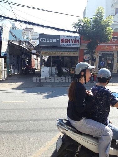 Cho Thuê Nhà Góc 2 Mặt Tiền : Lê Văn Thọ, Phường 11, Quận Gò Vấp