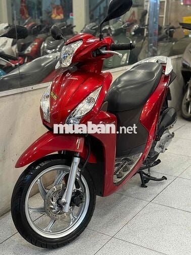 Honda Vision 2016 màu Đỏ