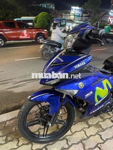 Exciter 150cc 2017 Movistar 2017 Chính chủ BS 84L1