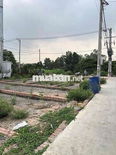 BÁN ĐẤT GẦN KCN VSIP 1 - P. AN PHÚ, THUẬN AN 62,6M2  GIÁ 2,6 TỶ