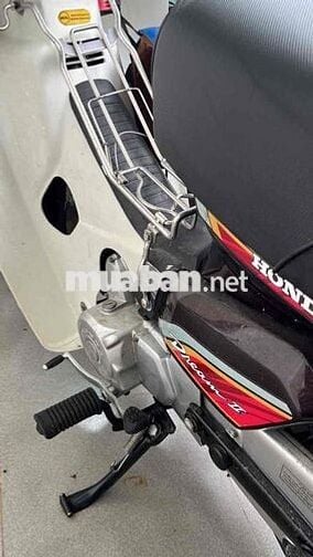 Honda Dream Thái 100cc Nâu Trắng