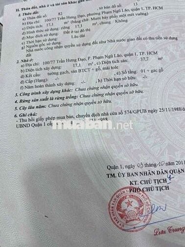 Nhà trong khu đô thị sầm uất cách phố đi bộ Bùi Viện 50m