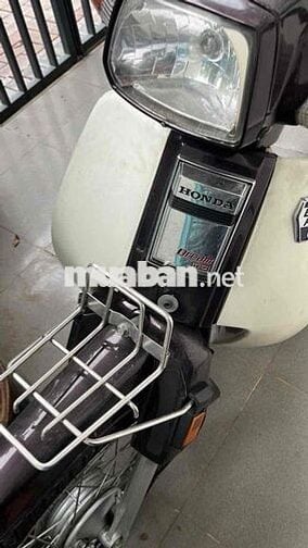 Honda Dream Thái 100cc Nâu Trắng