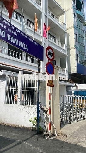 Mặt bằng kinh doanh 18m2 đường Lê Văn Sỹ, Quận 3 có sân trước rất rộng