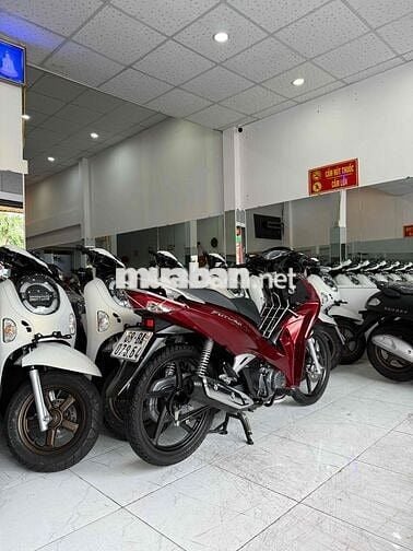 FUTURE 2024 - Zin Cọp - Áo Trùm Keo - Như Mới