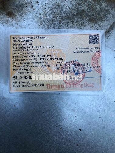 Toyota Hiace 2005 Commuter 2.7 - 70000 km