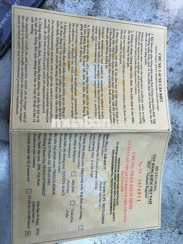 Toyota Hiace 2005 Commuter 2.7 - 70000 km