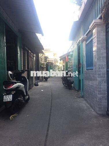 NHÀ 2 TẦNG ĐẸPỞ NGAY, BÌNH ĐÔNG Q8, 3PN SHR, GẦN CẦU SỐ 2, GIÁ 2,83 TỶ