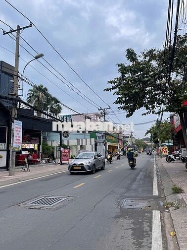 Mặt tiền 7 x 35, trệt, 2 lầu Hoàng Diệu 2 cần cho thuê.