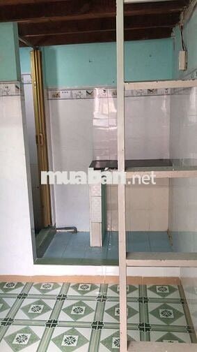 CHO THUÊ PHÒNG TRỌ PHƯỜNG BÌNH CHIỂU