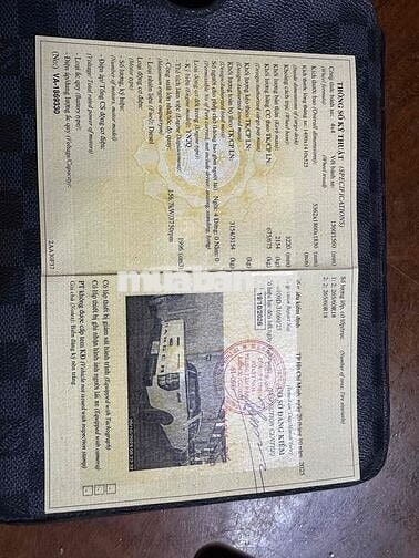 Forranger Wildtrak 2021