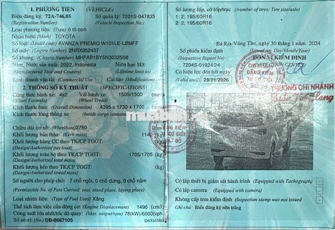 TOYOTA AVANZA PREMIO 2022 AT 63000KM BẢO HÀNH 1NAM