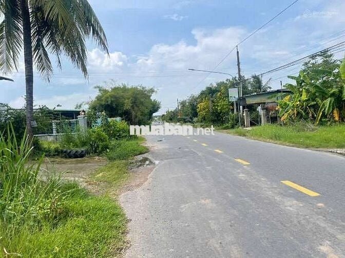 Bán Lô Đất 150m2 Gần Trường Tiểu Học An Phú ,Trảng Bàng.Giá 500tr, SHR