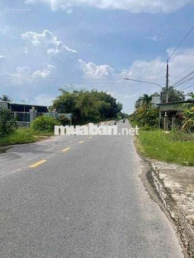 Bán Lô Đất 150m2 Gần Trường Tiểu Học An Phú ,Trảng Bàng.Giá 500tr, SHR