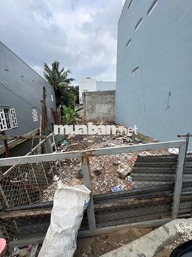 🔥 BÁN NỀN ĐẸP ĐÔNG NAM – LỘ NHỰA 4.5M – THỔ CƯ 100% 🔥