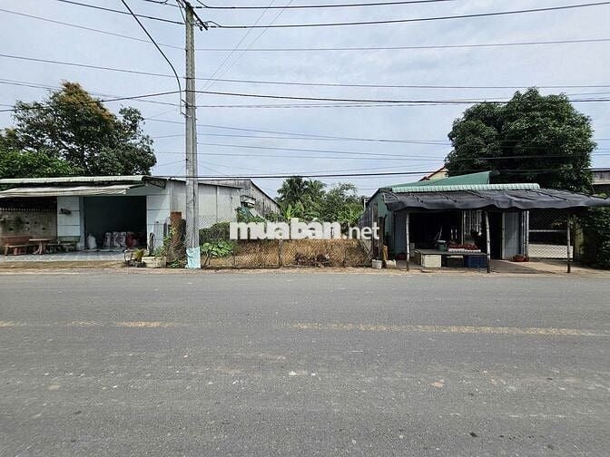 📞📞CHỦ KẸT TIỀN BÁN LỖ ĐẤT LỘC HƯNG TRẢNG BÀNG 340m2 750TR SHR CÓ THỔ