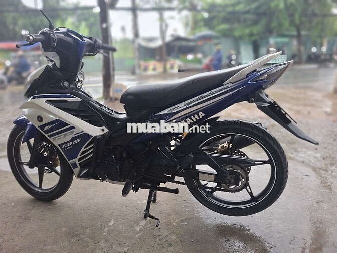 YAMAHA EX 150 ĐK 2014. BS 63  cà vẹt đầy đủ