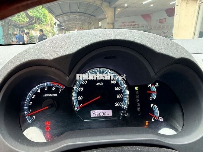 Fortuner 2014 2.7V - Đã qua 176 hạng mục Toyota