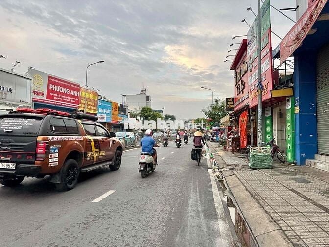 MẶT TIỀN NGUYỄN OANH- 120M2 (5,3x23 NỞ HẬU)- GẦN CẦU AN LỘC- NHỈNH 10T